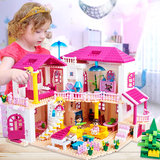 拼装公主城堡别墅系列乐高式积木女孩儿童城市益智玩具6-12岁礼物