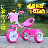 正品包邮儿童三轮车自行车脚踏车1-2-3-4宝宝手推车幼儿玩具单车