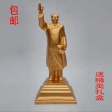 毛主席铜像全身站像挥手像 树脂雕塑毛泽东家居风水工艺摆件镇宅