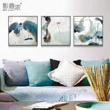 新中式简约抽象装饰画现代客厅沙发墙壁画办公室餐厅玄关莲藕挂画
