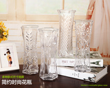 现代透明插花玻璃花瓶 简约六角水培花器富贵竹百合客厅插花摆件