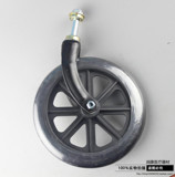 鱼跃轮椅配件黑色8寸TPR前轮总成新款h005b轮子 整体前轮