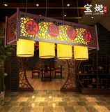 现代新中式木艺招牌吊灯欢迎光临古典餐厅羊皮灯酒店餐饮吧台灯具