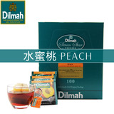 迪尔玛水蜜桃红茶包 斯里兰卡原装进口锡兰水果茶DILMAH 100包