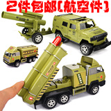 仿真军事作战模型惯性越野卡车火箭炮导弹发射油罐车儿童汽车玩具