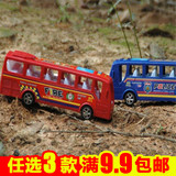 儿童早教益智玩具公交巴士塑料车模型惯性回力车动力车小汽车包邮
