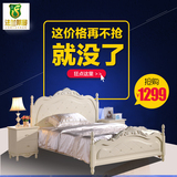 法兰蒂曼韩式田园公主床1.5米1.8米卧室双人床板式床储物高箱床