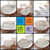 日式和风陶瓷整套装餐具碗盘碟组合 创意家用饭碗菜盘子酱料碗碟