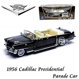 1：24 路鹰凯迪拉克总统阅兵车1956 CADILLAC 仿真合金车汽车模型