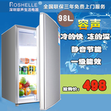 特价容声60\98\118L小型家用冰箱单门双门冷藏冷冻宿舍小电冰箱