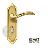 正品百乐门锁具 双舌欧式豪华室内卧室房门执手锁GH20-3317金间金