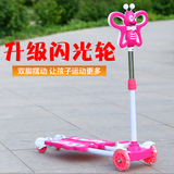 儿童滑板车四轮剪刀车 宝宝蛙式可升降童车 2-8岁小黄人多款可选