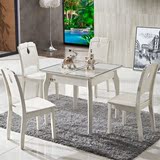 现代简约伸缩餐桌 小户型餐桌椅组合正方形烤漆钢化玻璃折叠饭桌