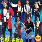 万圣节服装化妆舞会加勒比海盗cosplay男成人杰克船长衣服女道具