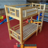 幼儿园儿童双层床 上下铺高低木制床 俄罗斯樟子松木床 午休床