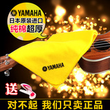 日本原产雅马哈清洁布擦琴布 纯棉除尘布专用抛光布 钢琴乐器通用