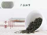 高档正宗青岛崂山绿茶礼盒散装罐装500g包邮 2016年春茶新茶茶叶