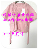 6折专柜代购FIVE PLUS 2016年新款短袖衬衫2HL3010150-7A-469粉红