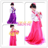 儿童传统朝鲜服韩服大长今女童演出服少数民族舞蹈服韩国服装包邮