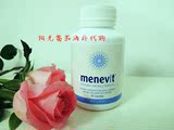 澳洲爱维乐Menevit 男士备孕营养维生素增强精子活力提高受孕率