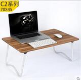 桌简约折叠 床上儿童折叠桌学生写字桌书桌床上桌 木质电脑游戏桌