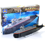 乐高核潜艇模型开智野战部队军事积木带声光长征八号男孩拼装玩具