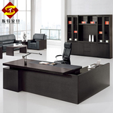 老板桌办公桌办公家具现代时尚总裁桌大班台简约经理桌板式主管桌