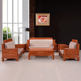 红木沙发 古典家具 东阳红木家具 实木沙发 花梨木沙发 软体沙发