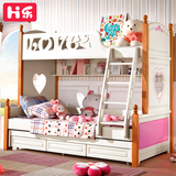 高低床子母床1.5米儿童套房家具儿童床实木柱上下床双层床母子床