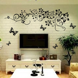 简约时尚黑色藤蔓墙贴 卧室客厅沙发电视背景墙布置装饰贴画贴纸