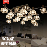 品源灯饰客厅灯简约现代卧室led大气吸顶灯个性创意餐厅水晶灯具