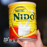 英国代购超市采购雀巢NIDO全脂高钙奶粉调制乳粉900g孕妇儿童老年
