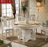 欧式大理石餐桌椅组合 实木雕花双层可旋转圆桌中小户型饭桌包邮