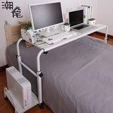 双人床上用移动桌懒人笔记本简约台式家用简易书桌组装电脑桌422