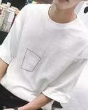 男士日系夏季2016新款半袖宽身打底衫韩版潮男宽松T恤圆领