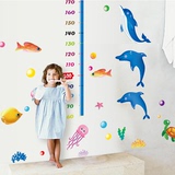 创意儿童房幼儿园学校教室可移除墙贴画卡通海豚海洋动物身高贴纸