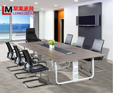 上海办公家具会议桌培训长桌简约现代大型板式办公桌组合条形课桌