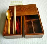 日式创意木制饭盒 分格便当盒学生饭盒餐盒 日本寿司盒零食盒双层
