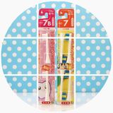 日本进口minimum儿童电动牙刷替换刷头 超细软毛负离子牙刷1-5岁