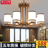 新中式客厅吊灯现代简约餐厅卧室办公室灯具创意复古个性铁艺吊灯