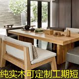 美式实木饭店餐桌椅小户型住宅家具书桌电脑桌长方形复古咖啡桌