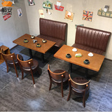 loft复古实木咖啡厅沙发西餐厅餐桌椅组合 奶茶甜品店ktv卡座沙发