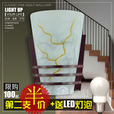 楼梯壁灯磨砂玻璃木质LED壁灯床头灯现代创意阳台过道墙壁挂灯