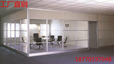 60、80款双层钢化玻璃高隔断隔间墙办公高隔断屏风铝合金隔断