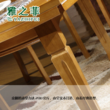 小户型简约现代餐桌椅原木桌子长方形餐桌圆形实木餐桌椅组合折叠