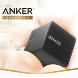 Anker多功能手机无线蓝牙音箱迷你mini小钢炮低音炮NFC便携音响