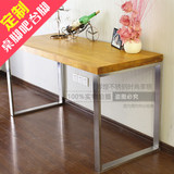 不锈钢餐桌架支架桌架子桌腿办公桌支架会议桌架电脑桌架桌腿支架