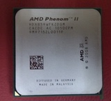 AMD商务版X2 B59包开四核包稳定am3带6MB三缓，实际性能拼X4 965