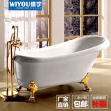 贵妃浴缸欧式双层亚克力浴盆独立式加宽深保温彩色浴缸1.2-1.7米