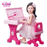 宝丽儿童电子琴带麦克风 可充电小钢琴女孩益智音乐玩具3-6-8岁